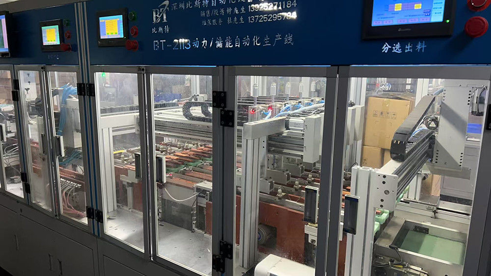China ShenZhen Longtiger Technology Co., Ltd. company profile